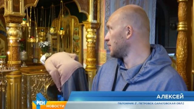 петр и февронья смотреть онлайн