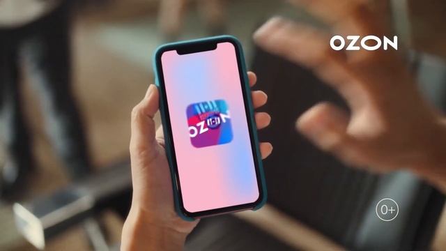 Реклама Озон Руки загребуки смотреть онлайн
