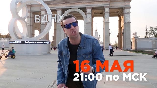 ПРАВИЛЬНОЕ Отношение К Пикапу: Тяжелая Работа vs Игра смотреть онлайн