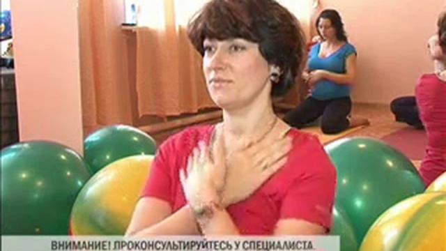 Будь здоров - Отеки беременных, йога.wmv смотреть онлайн