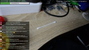 Ремонт усилителя КОРВЕТ 200УМ-088С. Часть 2