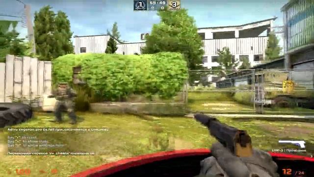 Самая лучшая тренировка для кс го от Adiru FAST AIM смотреть онлайн