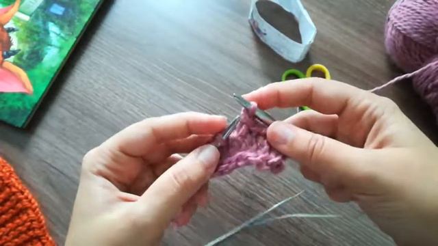 Завършване на плетка смотреть онлайн