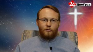 КАК ВОЗНИК ПЕТРОВ ПОСТ ?