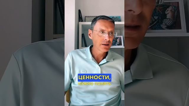 Как не остаться старой девой #отношенияснарциссом #успех #отношния смотреть онлайн