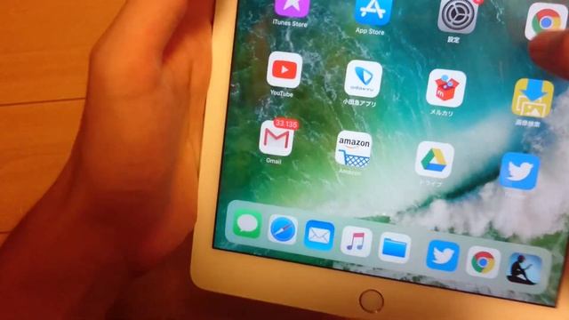 Ipad Air2 を3万で購入したので紹介！ смотреть онлайн