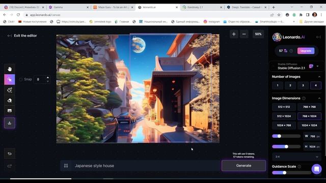 Новая нейросеть Kandinsky 2.1. Kandinsky 2.1 против Lejnardo.AI - кто лучше генерирует? #нейросети смотреть онлайн