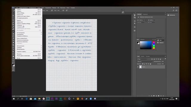 КАК НЕ ПИСАТЬ КОНСПЕКТЫ И ПОЛУЧАТЬ ОЦЕНКИ!? ЛАЙФХАК ДЛЯ УЧЕБЫ. смотреть онлайн