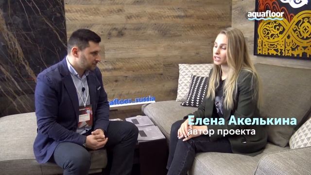 Как сделать пол, стены и потолок из винила? Aquafloor на Batimat'20 | Aquafloor - 100% влагостойкий смотреть онлайн