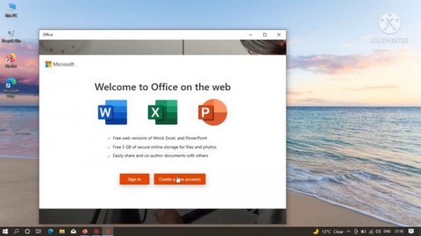 Microsoft Office 365 | free activation key | 2022