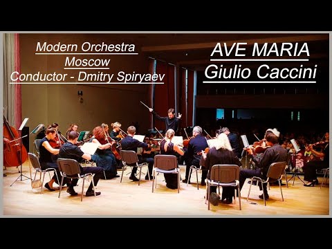 Ave Maria GIULIO CACCINI Arranged by Jeffrey E. Turner. смотреть онлайн