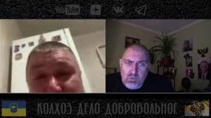 Из Сум с уважением к старшему брату или сельский мутизм