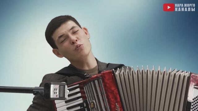 ЭҢ ЖАКШЫ ЫРЛАР ЖЫЙНАГЫ СИЗ ҮЧҮН! кыргызча ырлар топтому аккордеон ырлары