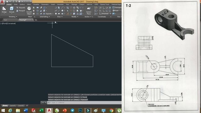 CAD CAM TUTORIAL EXERCISE 32 IN HINDI BY VCE, AUTODESK AUTOCAD 3D MODELING смотреть онлайн