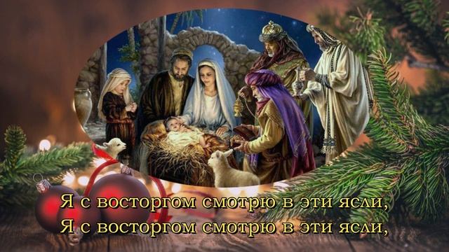 Рождество - это больше чем праздник смотреть онлайн