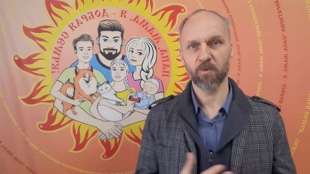 Есть и те, кто не хочет вашего счастья смотреть онлайн