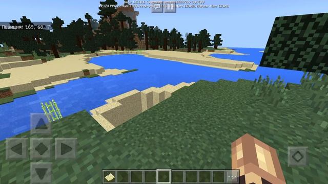 ПОДРОБНЫЙ ОБЗОР НОВОГО МЕНЮ Minecraft PE 1.2.10.1 смотреть онлайн