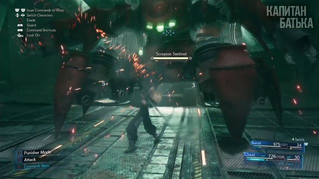 РЕМЕЙК ФИНАЛКИ МОЖНО НЕ ЖДАТЬ! Обзор демки Final fantasy 7 Remake смотреть онлайн