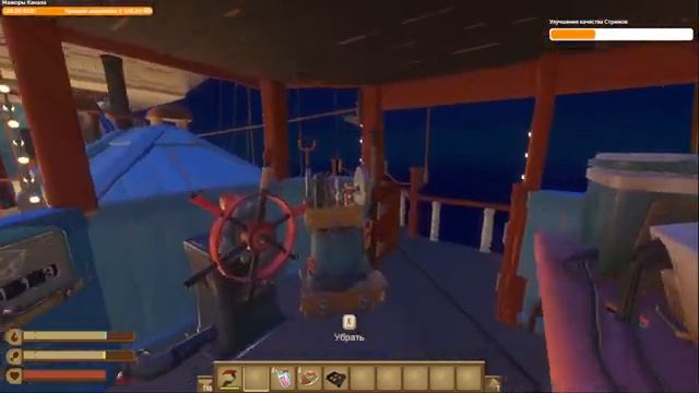 Raft | ДИРИЖАБЛЬ | ПРОСТО БОМБЕЗНАЯ ПОСТРОЙКА | НОВЫЙ ЛИФ | РАФТ 1.0 смотреть онлайн