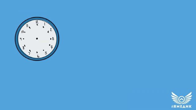 Анализ мочи по Зимницкому смотреть онлайн