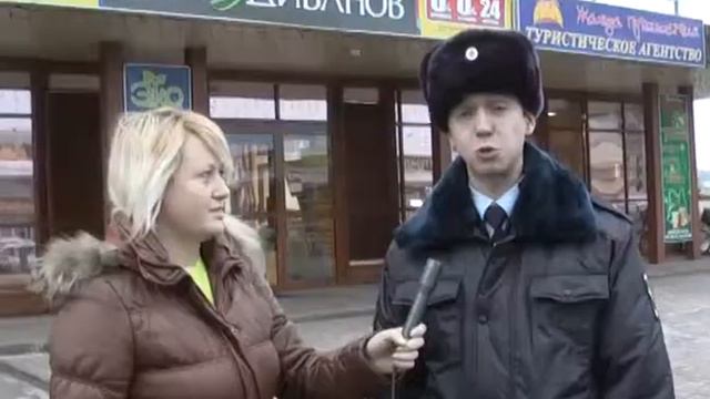 День матери (оМВД).