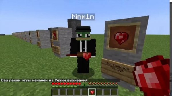 Artifacts 1.18.2 | Обзор мода | Minecraft