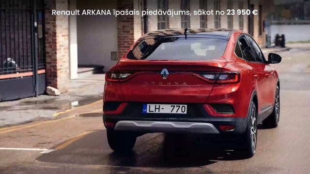 Jaunais Renault ARKANA! Tagad no 23 950 EUR! смотреть онлайн