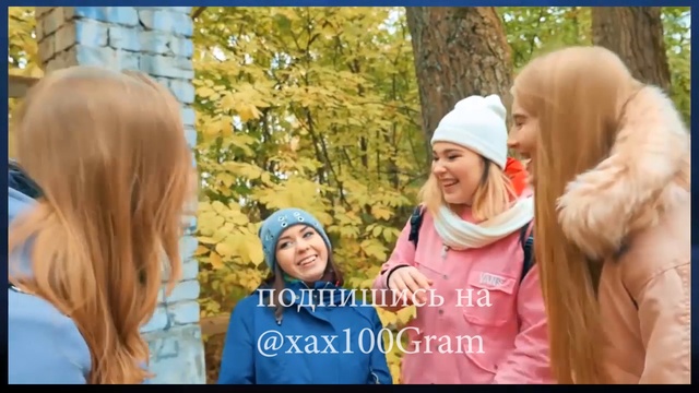  Деспасито! пососите !!! русская версия