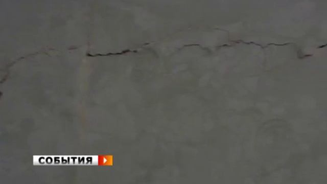 Одно строят, другое рушат? смотреть онлайн