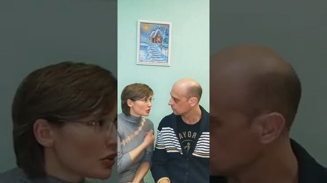 Отношения в паре. смотреть онлайн
