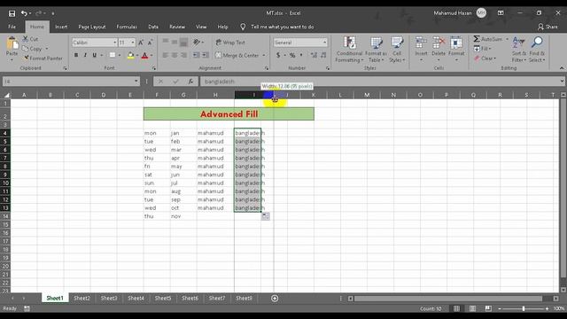 MS Excel Advanced Fill | Advanced Fill in Excel | Advanced Fill | Excel Bangla Tutorials смотреть онлайн