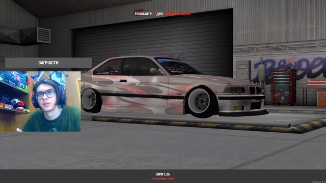 ОБЗОР ГАРАЖА burning crew shinystone ! drift paradise mta вот это название смотреть онлайн