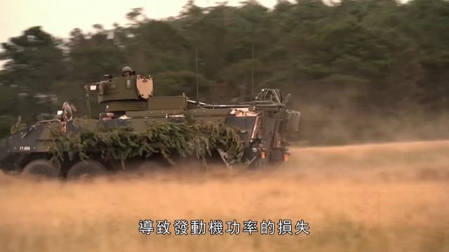 西方步兵戰車的常青樹，世界步兵戰車的領跑者，使用L/70B型40毫米機關炮，具備一定的防空能力，在2000米的距離上能夠擊穿150毫米的裝甲 смотреть онлайн