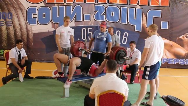 Рубен Одабашян - 200 кг good lift. Кубок Мира НАП 2014 смотреть онлайн