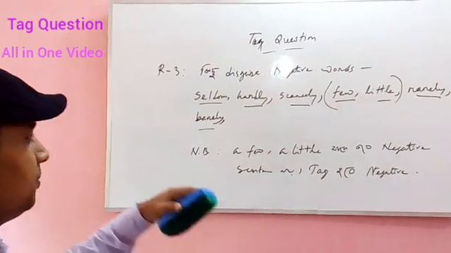 Tag Question শেখার সবচেয়ে সহজ উপায় смотреть онлайн