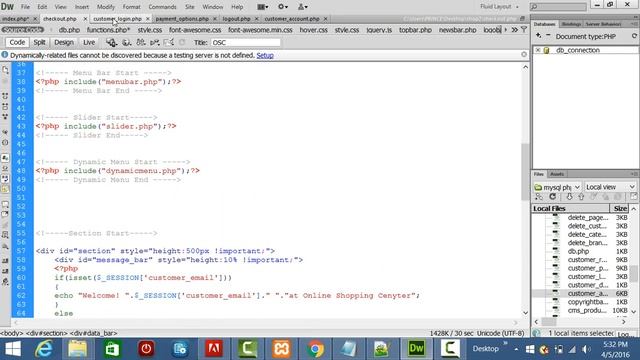 PHP and Mysql Professional Project in Bangla Part-25 смотреть онлайн
