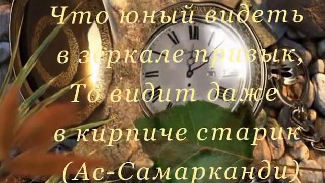 Покидая этот мир. смотреть онлайн