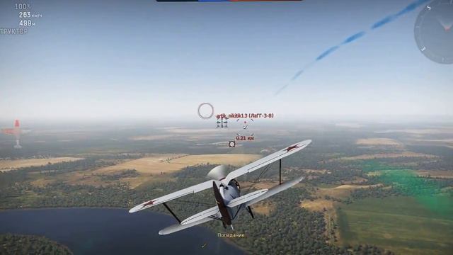 Начало [ War Thunder #1 ] смотреть онлайн