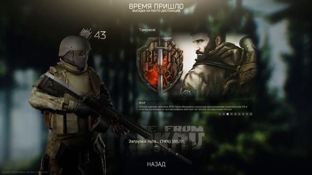 Буянов, верни аирдроп))) смотреть онлайн