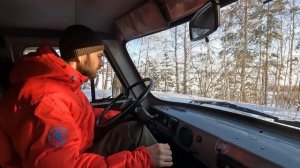 Поехали с женой в зимний лес на буханке