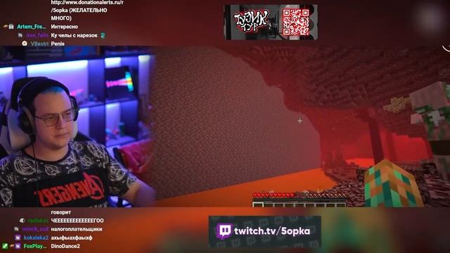 ПЯТЁРКА не ЗНАЕТ ФАКТЫ от НЕРКИНА (нарезка @5opo4ka ) смотреть онлайн