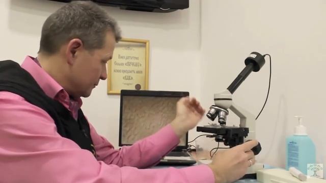 Щелочная вода для жизни Проверка на микорскопе Коралловой воды Core All от Компании AurOra смотреть онлайн