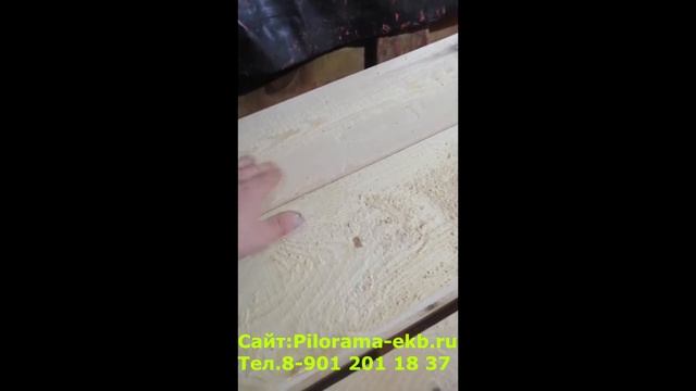 Антисептирование древесины смотреть онлайн