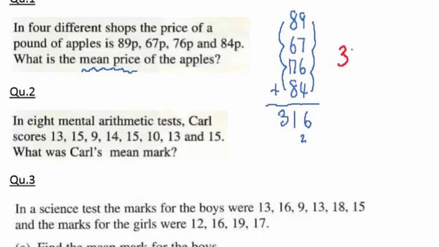 Year 7 Maths Revision End of Year Exam Worksheet 01 Ver2 смотреть онлайн