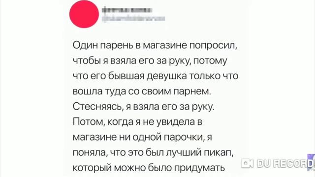 Спасибо что вы есть! Вот Макс Максимов которого вы так долго ждали(нет:3(кек)). смотреть онлайн