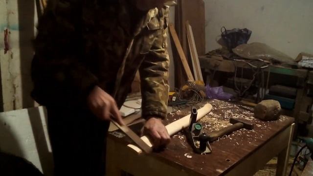 ТОПОР И ТОПОРИЩЕ