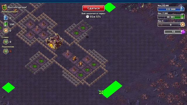 StarColony Миссия 9 (от 12.06.2016) смотреть онлайн