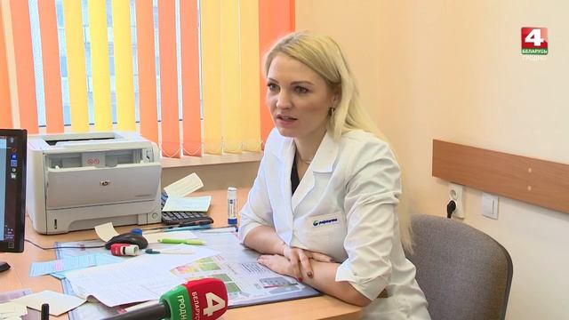 27.02.2018 Пониженная температура тела смотреть онлайн