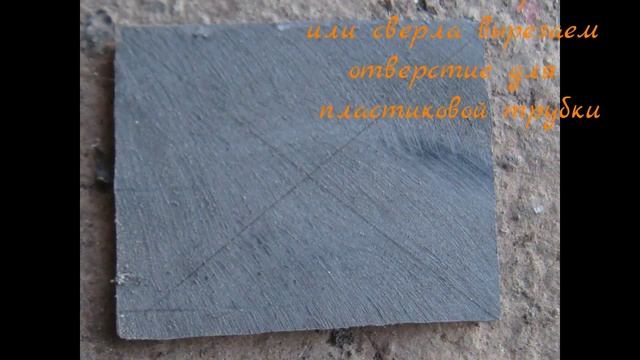 Самодельный фильтр на скутер смотреть онлайн