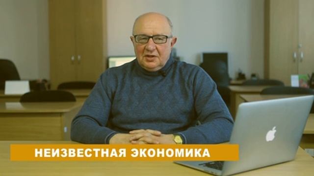 Собственность как "пучок прав". Экономическая теория собственности # 3. Неизвестная экономика. смотреть онлайн